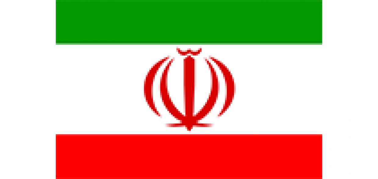 Iran flag